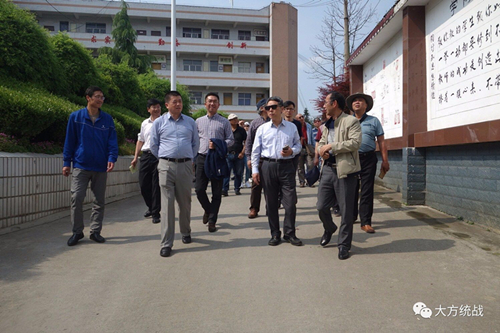 农工党上海市委,上海市美术家协会共赴大方县开展精准