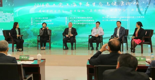 华师大人口研究所_最新动态(3)