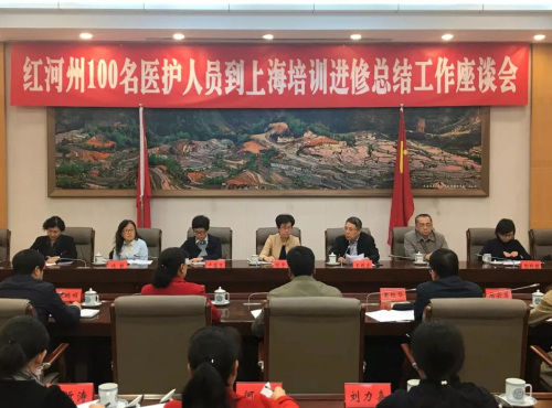 蒙自总人口_蒙自过桥米线(3)