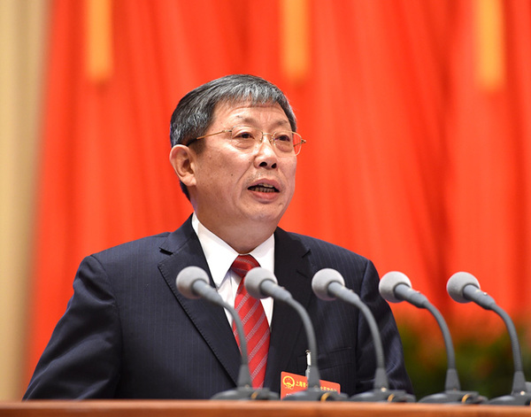 WDCM上传图片 WDCM上传图片