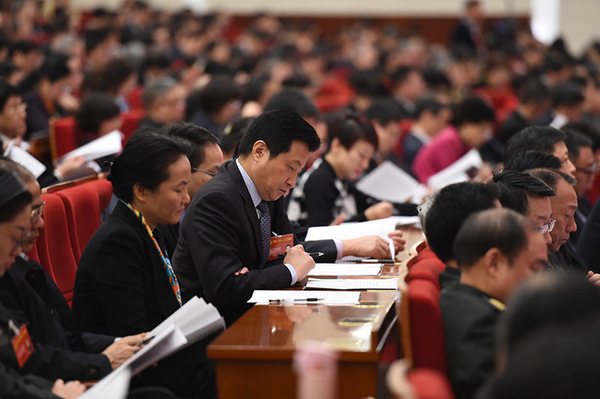 WDCM上传图片 WDCM上传图片