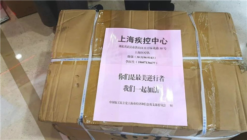 WDCM上传图片