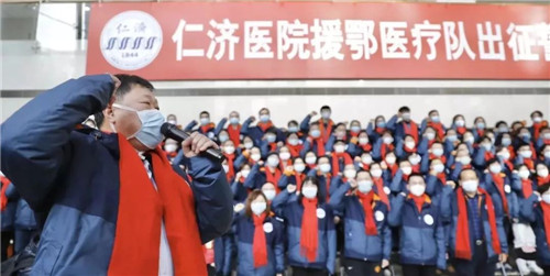 WDCM上传图片