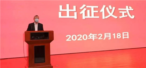 WDCM上传图片
