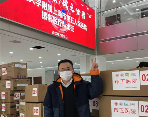 WDCM上传图片