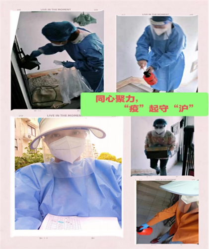 WDCM上传图片