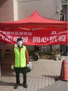 WDCM上传图片